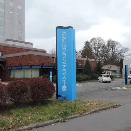 Hotel Grand Terrace Chitose-3